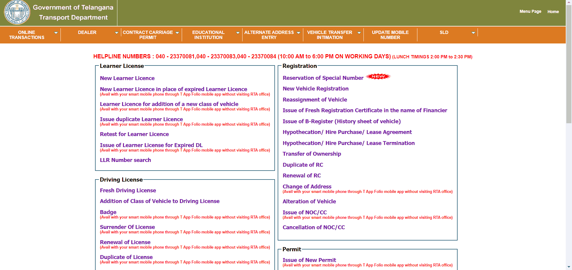 Parivahan seva portal