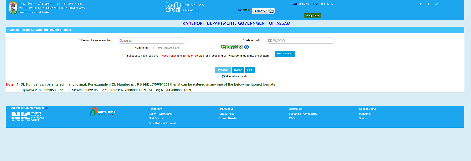 Renewal Driving Licence