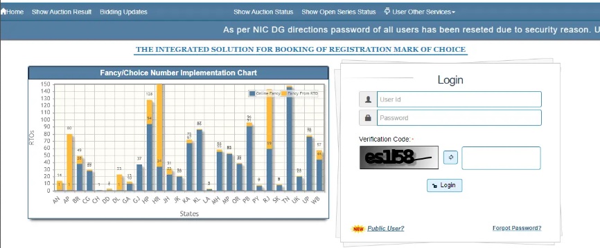 Step Three of How to Book a Fancy Number Online in Tamil Nadu