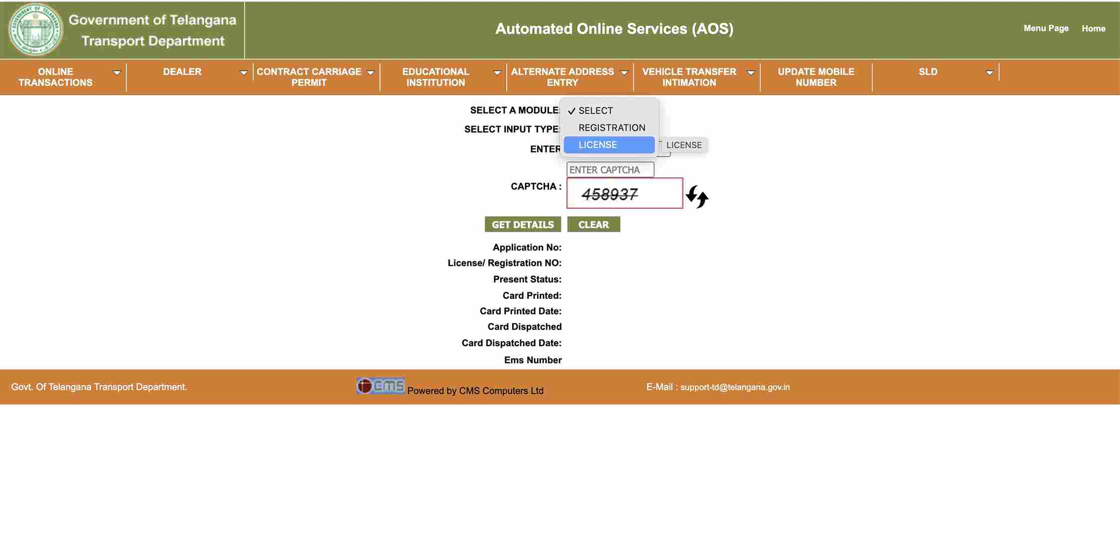 check status of driving licence application