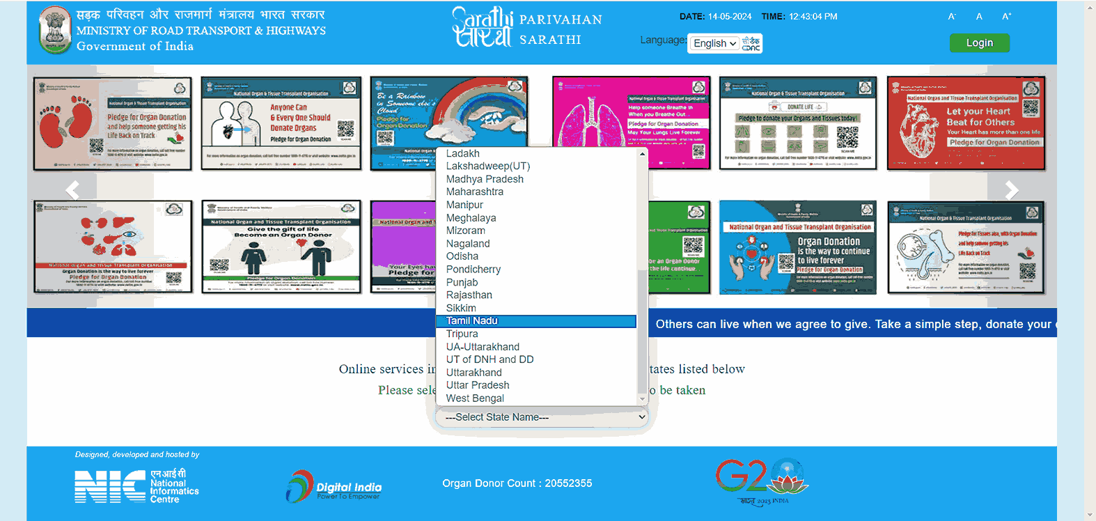 Parivahan Seva Portal