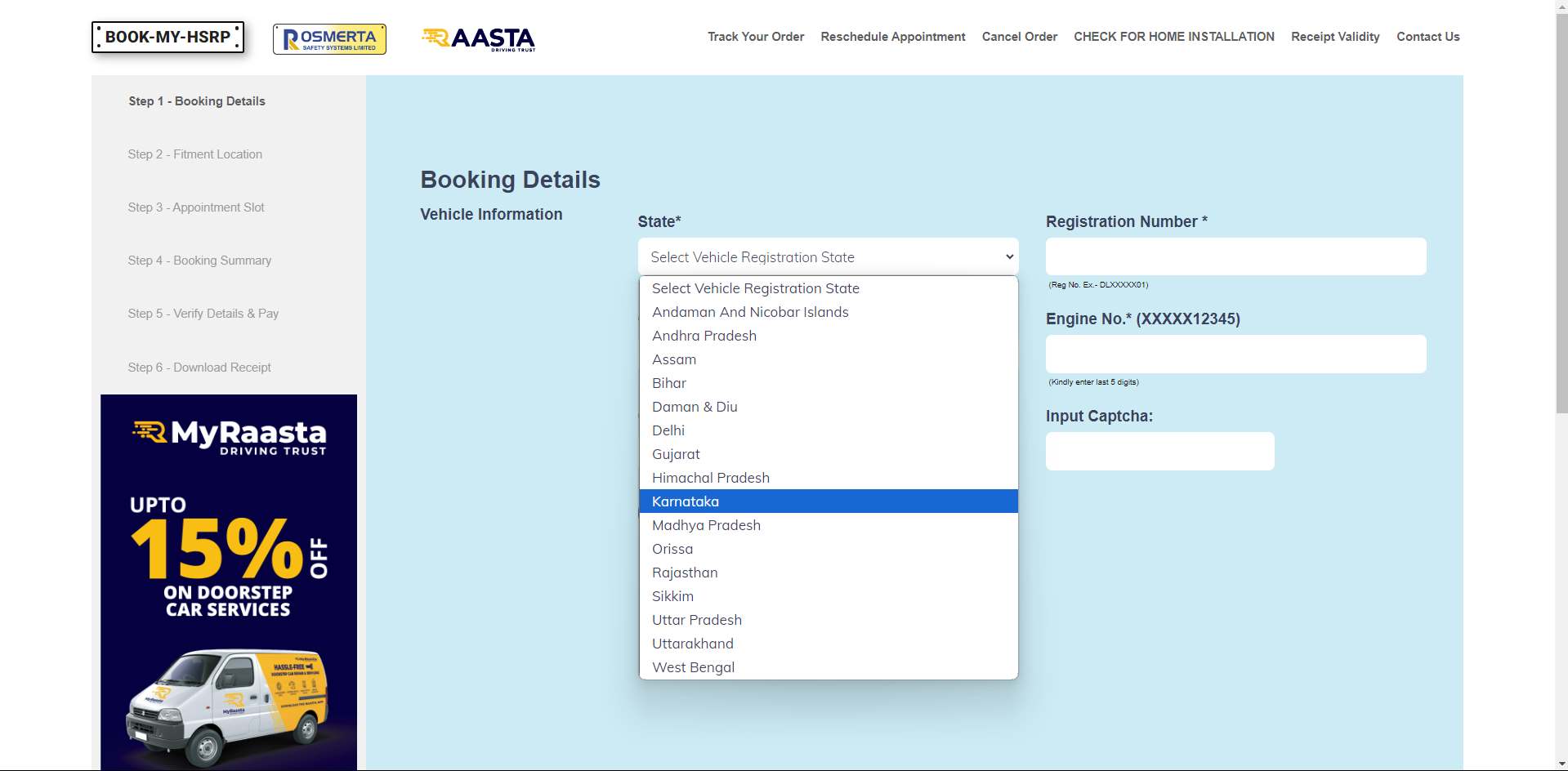 step three of how to apply for hsrp number plate in bangalore