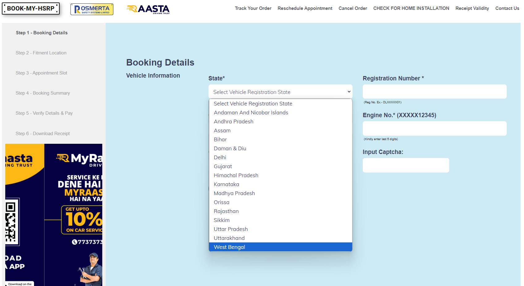 step three of how to apply for hsrp number plate in bangalore