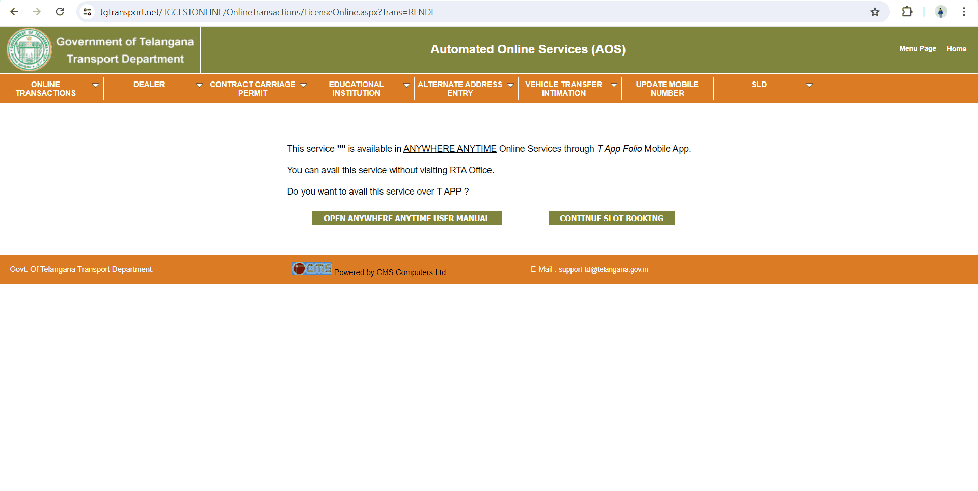 Parivahan Seva Portal