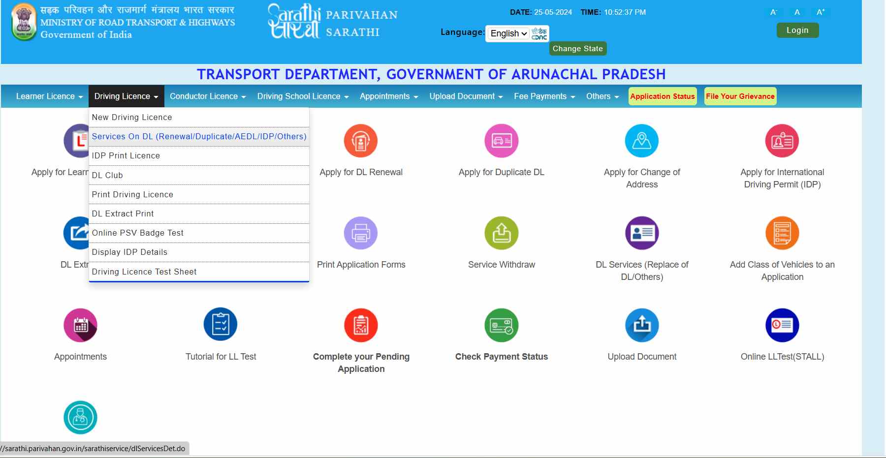 renew driving licence