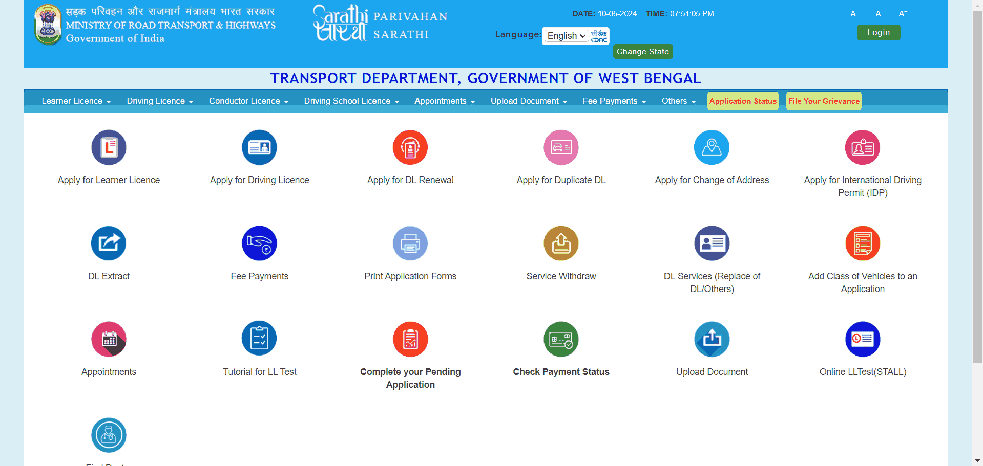 Parivahan Seva Portal