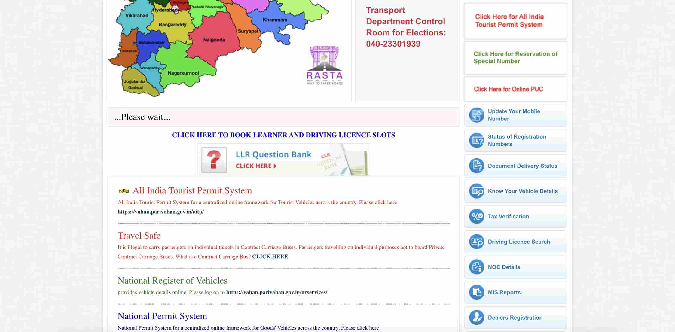 check status of driving licence application