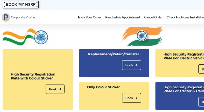 step two of how to apply for duplicate hsrp number plate in bangalore