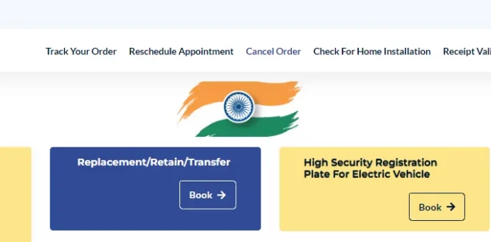 step two of how to cancel hsrp number plate in bangalore