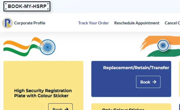 step two of how to apply for hsrp number plate in bangalore