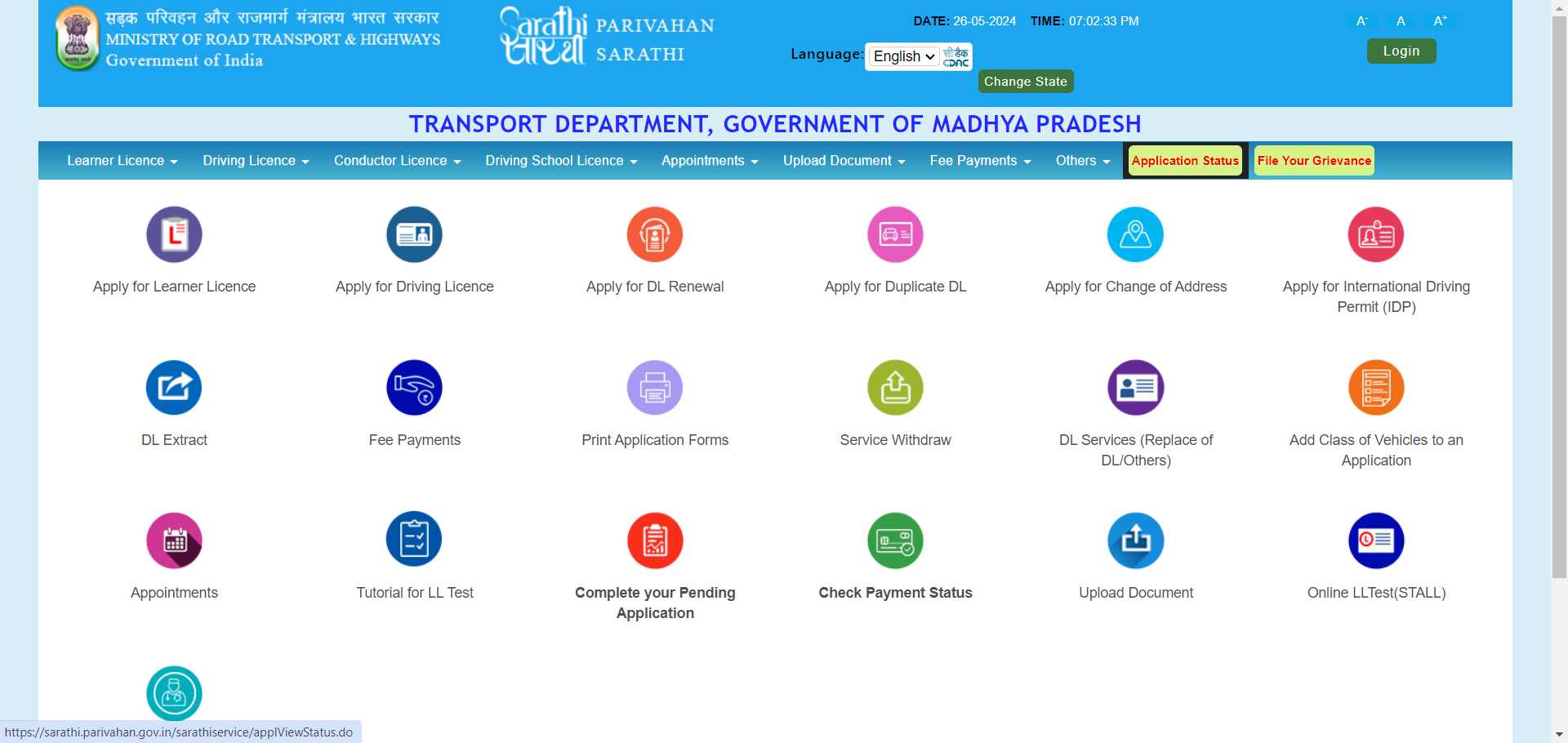 Renewal Driving Licence