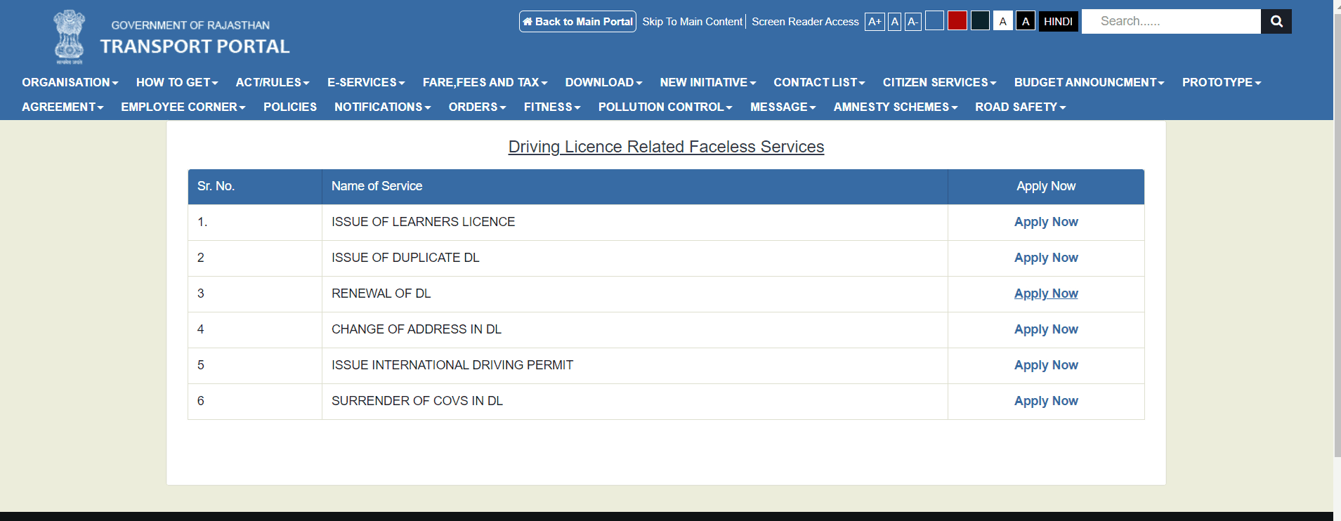 Parivahan seva portal