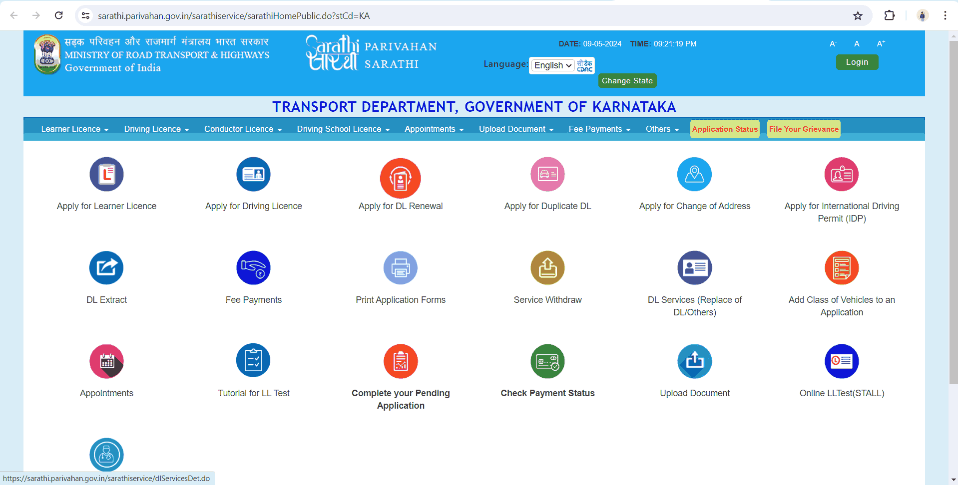 RTO Portal