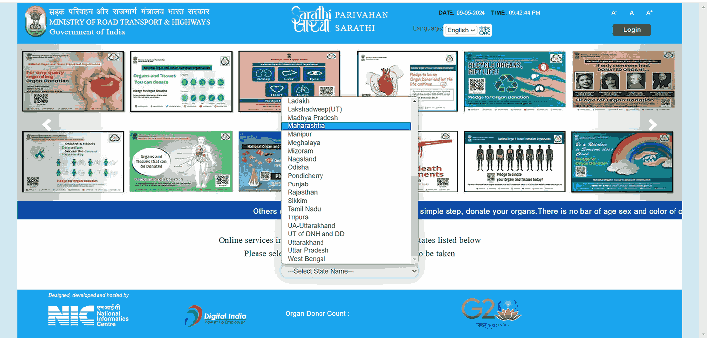 Parivahan seva portal