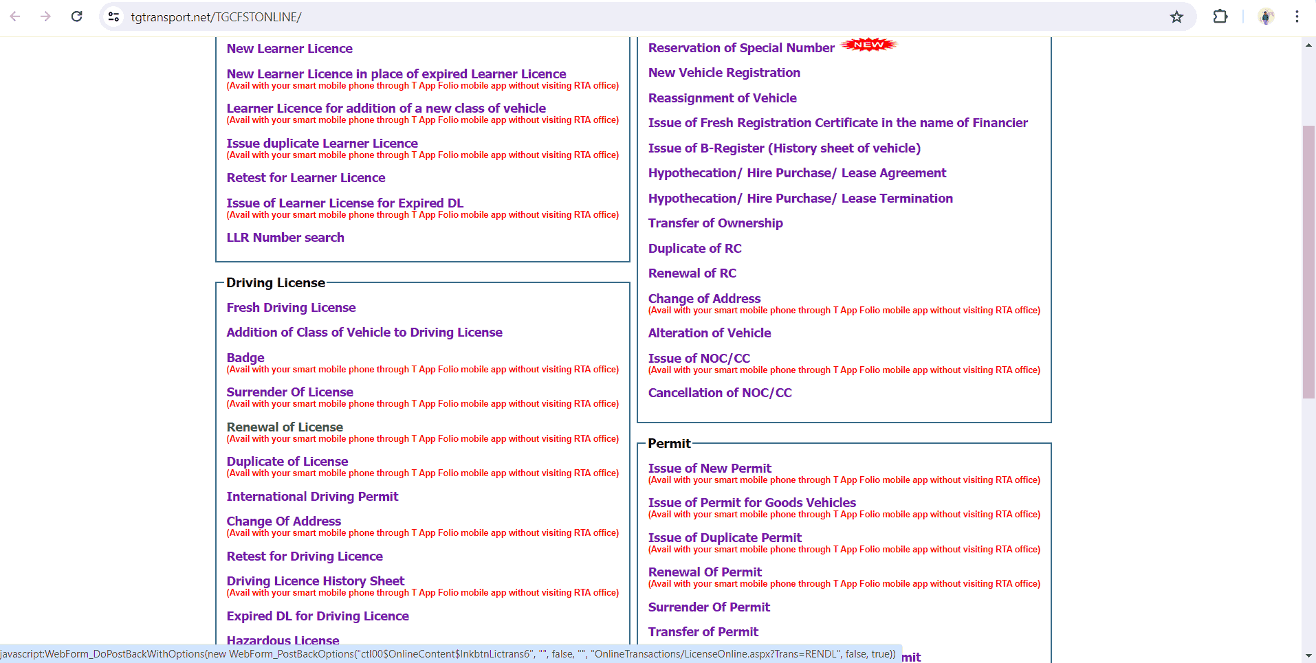 Parivahan seva portal