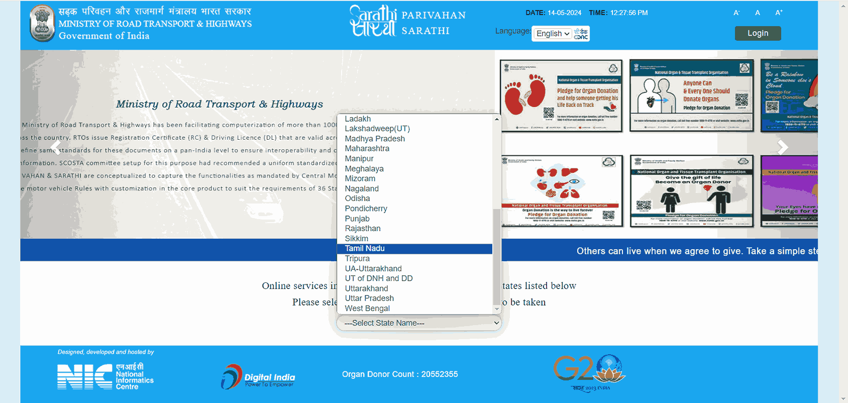 Parivahan seva portal