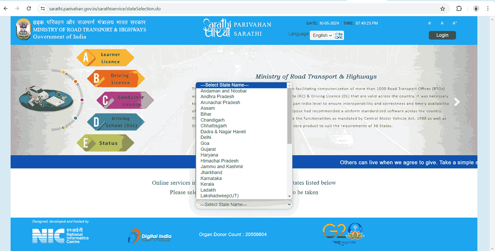 Parivahan seva portal