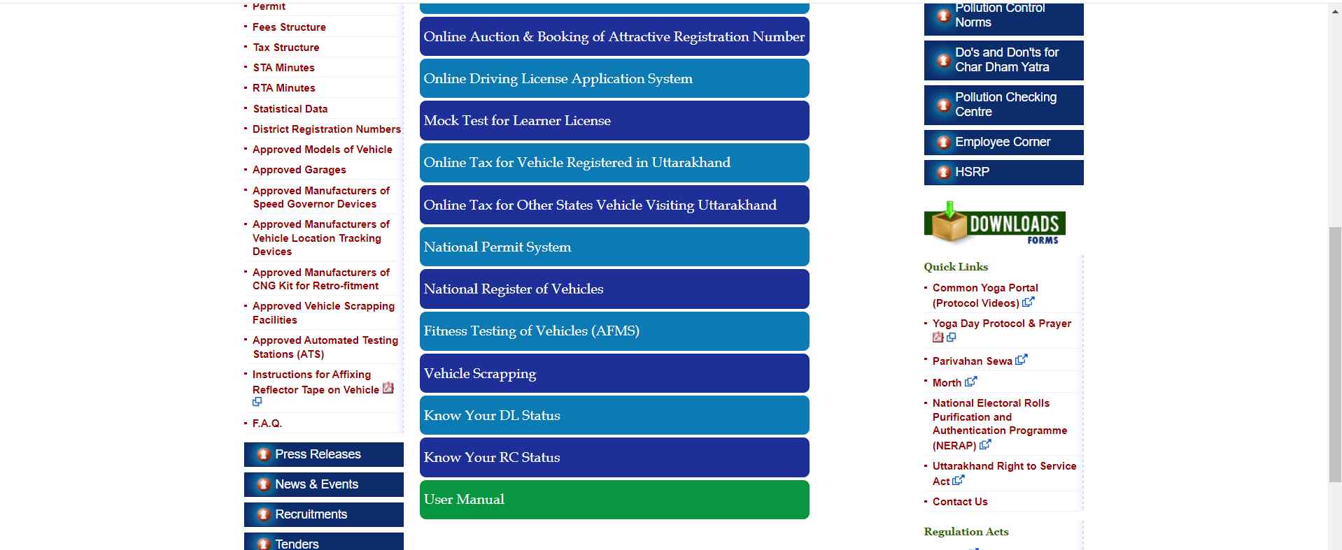 check renewal status