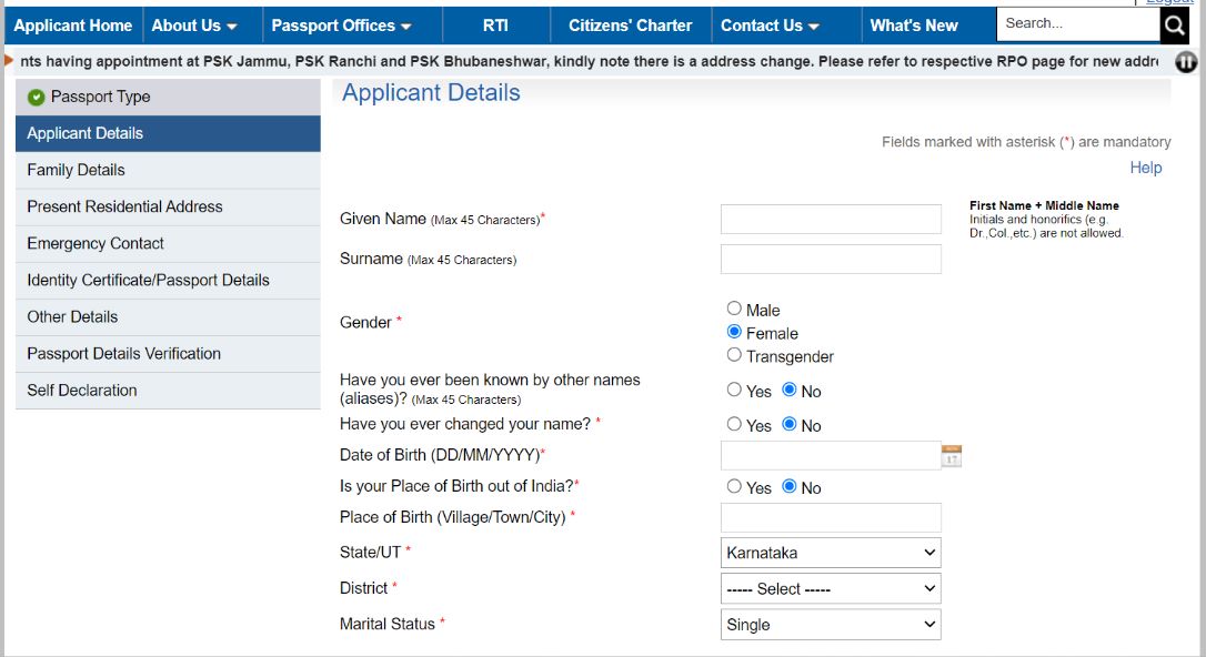 submit the details details in passport seva portal