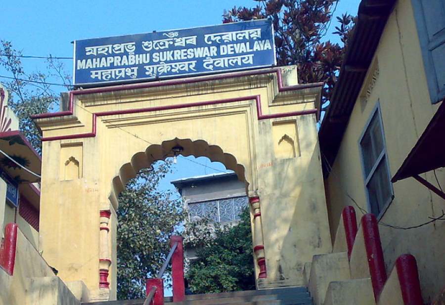 sukreshwar temple in guwahati