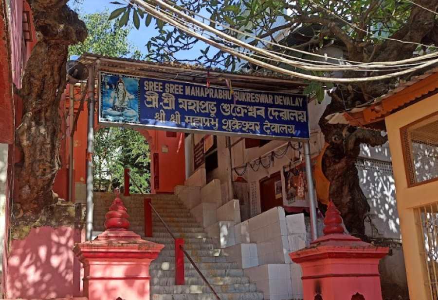 sukreshwar temple in assam