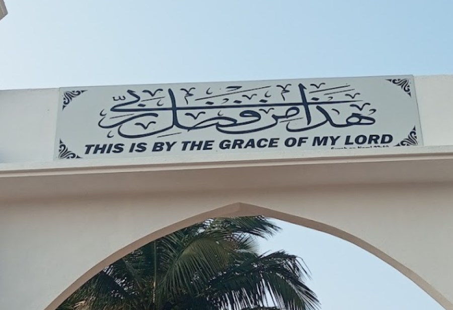 sunni khwaja masjid in goa