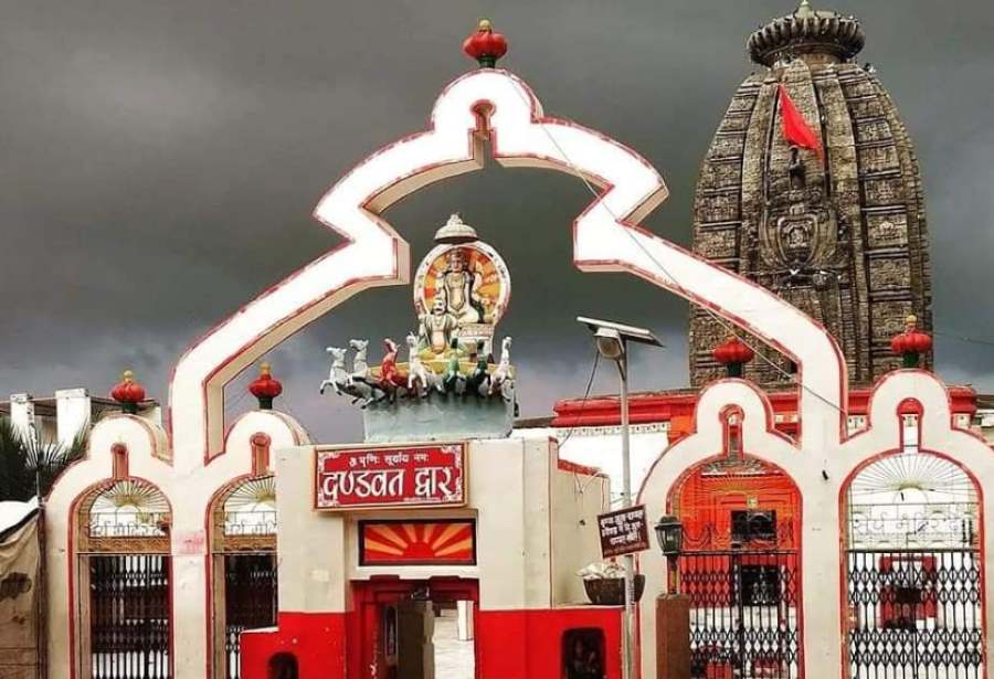 surya mandir in bihar