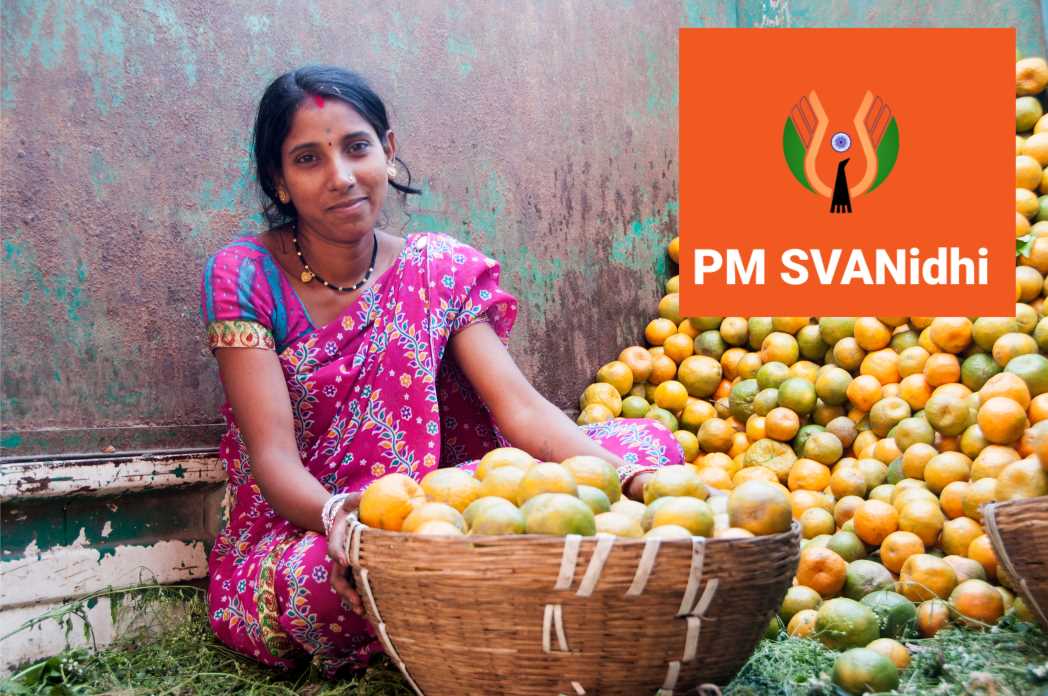 pm svanidhi yojana