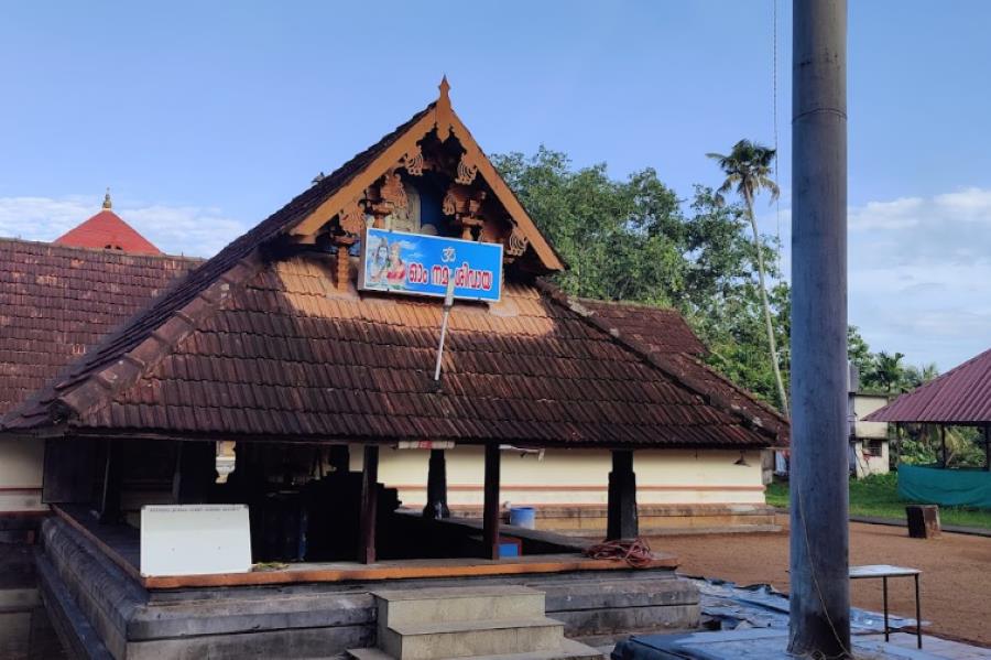 thali mahadeva temple in kochi