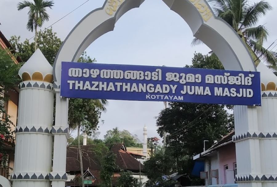 thazhathangady juma masjid in kerala