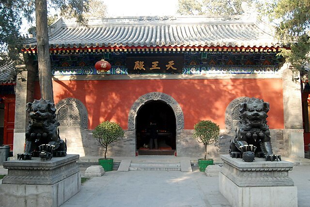 the fayuan temple xicheng