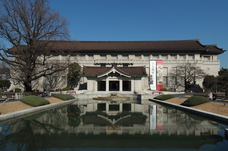 tokyo national museum taito