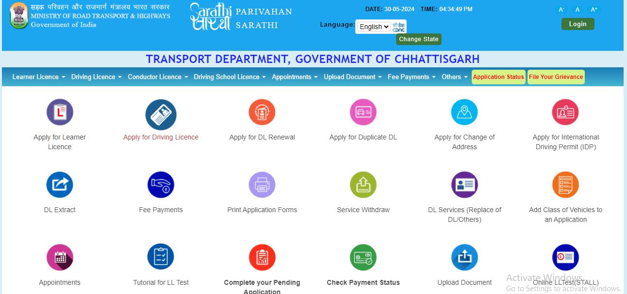 transport department of chhattisgarh portal