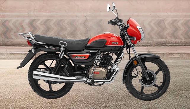 Top 35 Family Bikes in India in 2024 with Price and Specifications