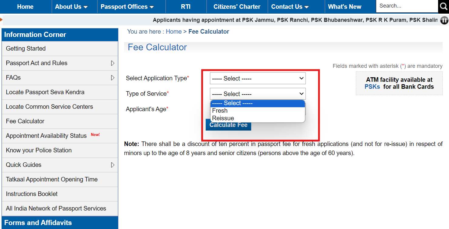 type-of-service-in-fee-calculator