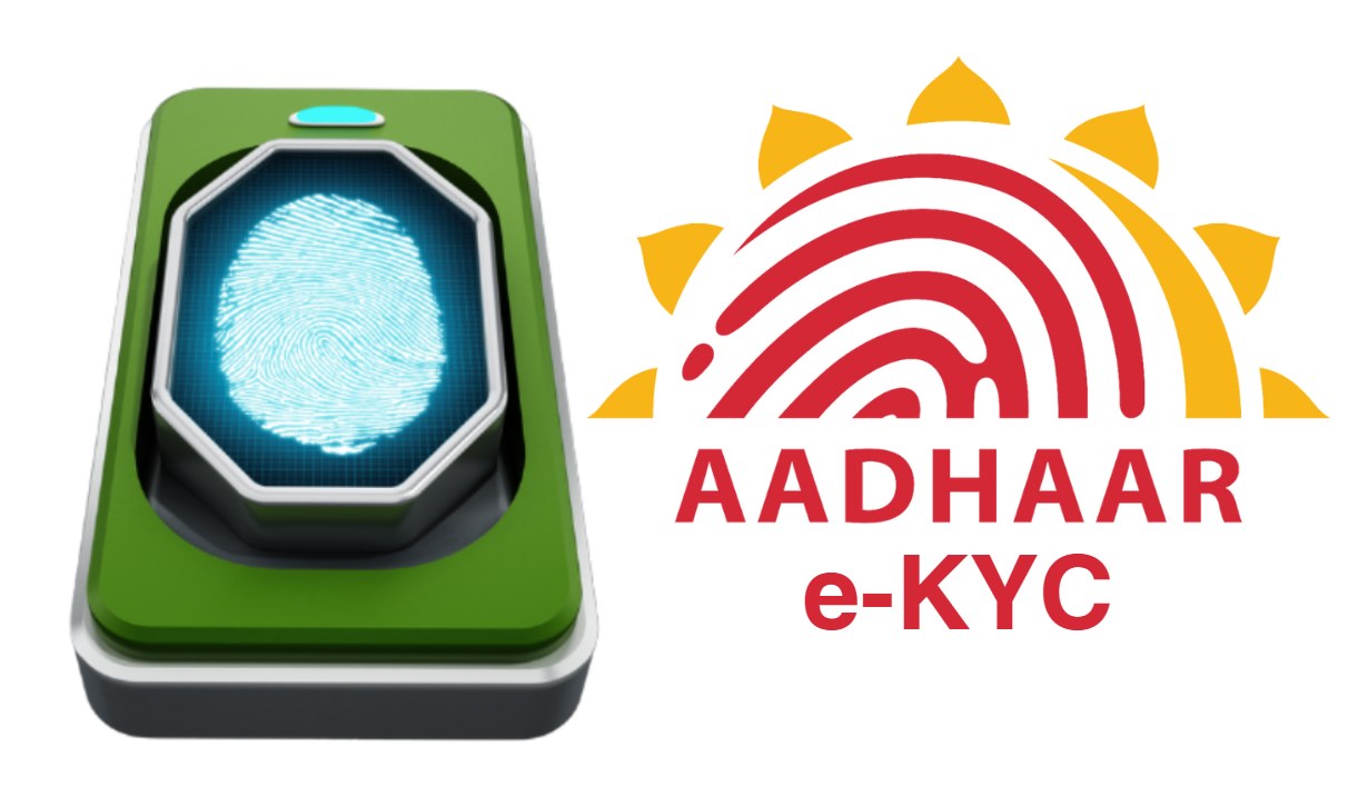 what-is-aadhaar-e-kyc