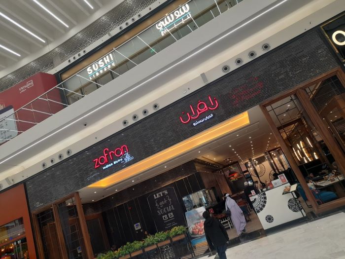 zafran indian kitchen nakheel mall