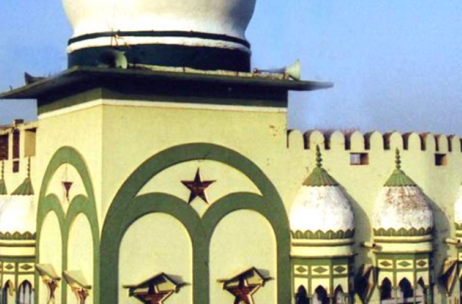 ziarat shareef mosque in india