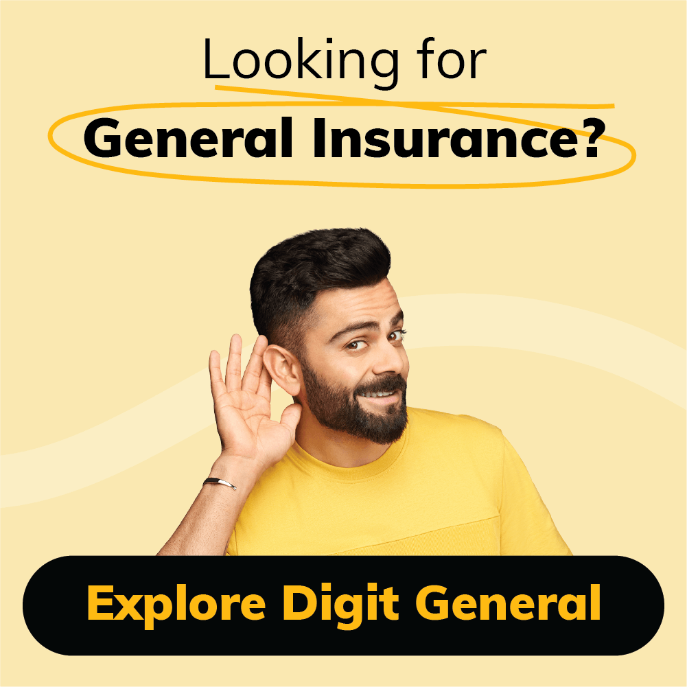 Digit General Insurance