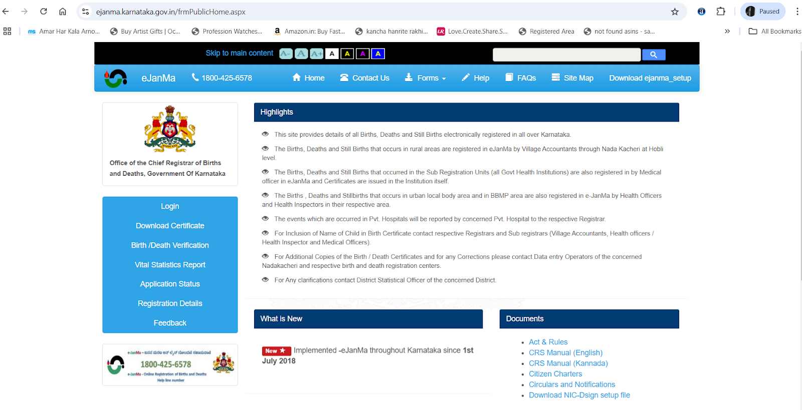 check-birth-certificate-status-online-guide-karnataka