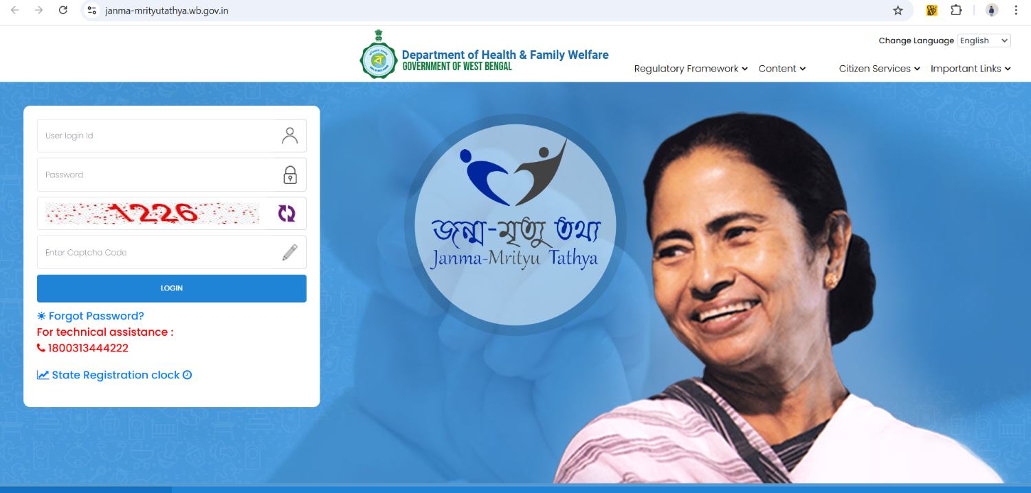 how-to-apply-birth-certificate-west-bengal