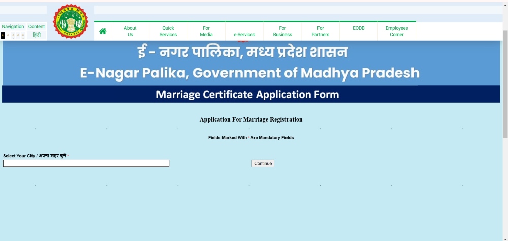 marriage-registration-portal-madhya-pradesh-step-3