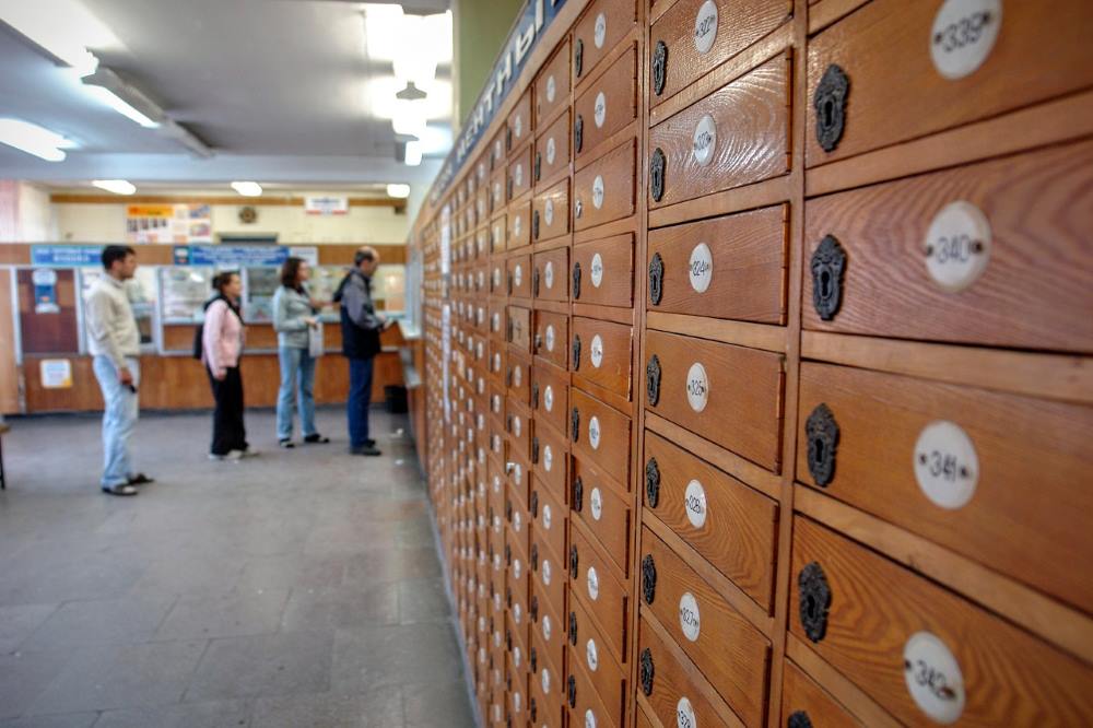 post office public provident fund