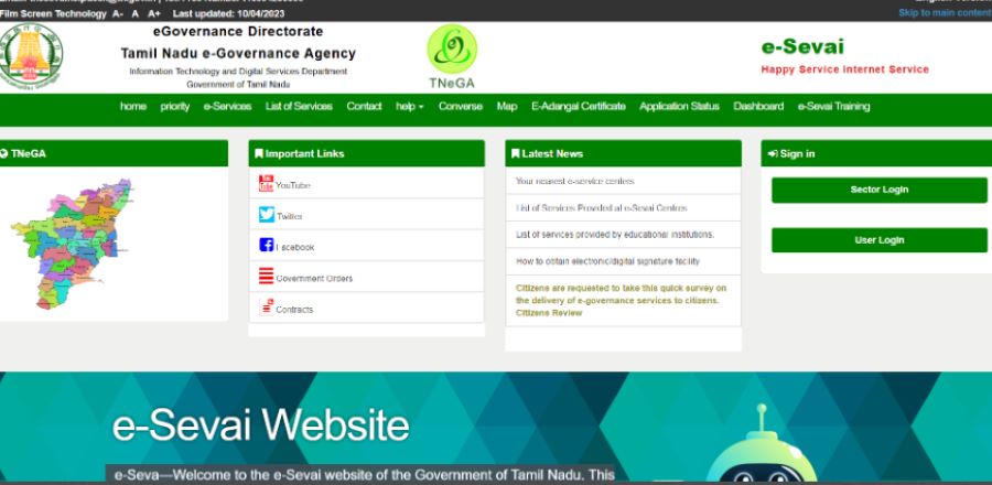 visit the tamil nadu marriage portal to get duplicate marriage certificate