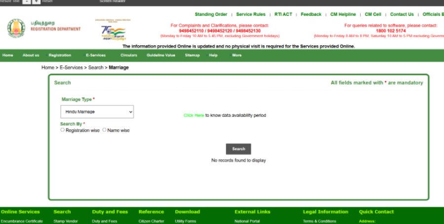 marriage certificate in tamilnadu online