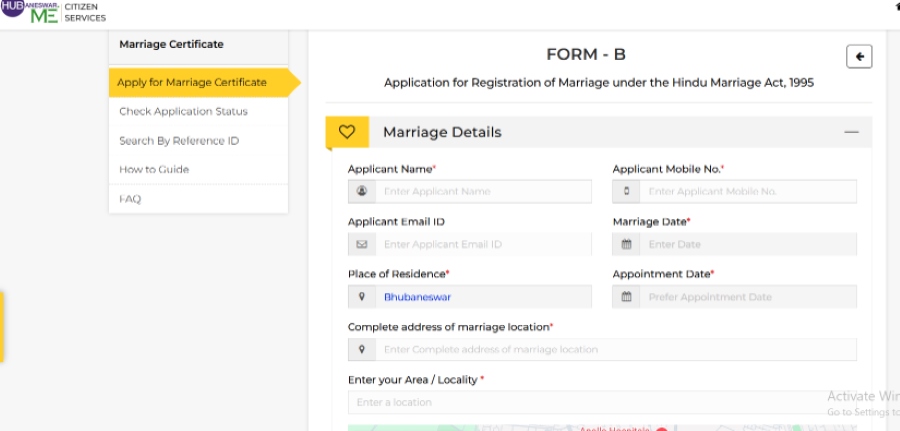 step 5 on how to apply muslim marriage certificate in odisha