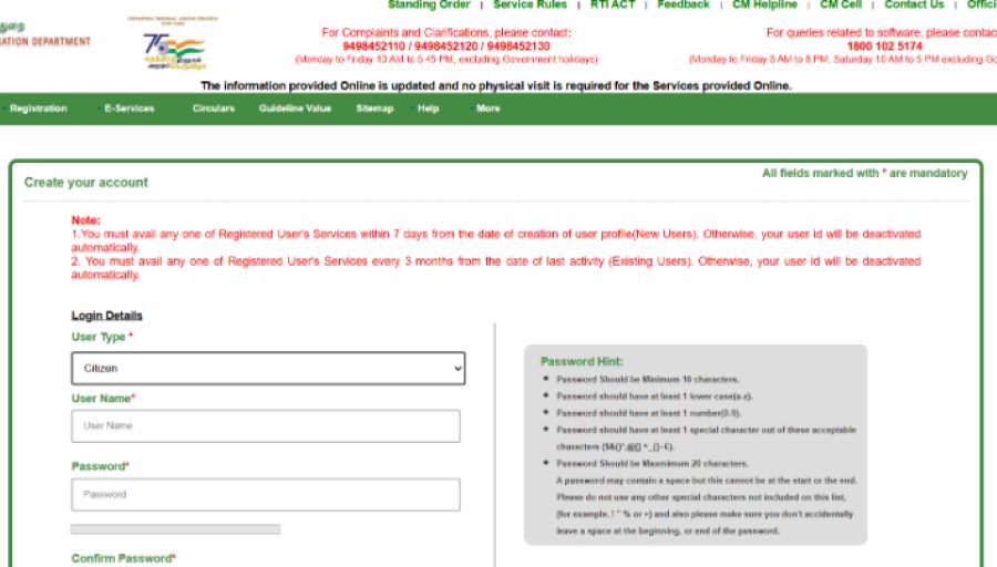 step 7 on applying marriage certificate in tamil nadu