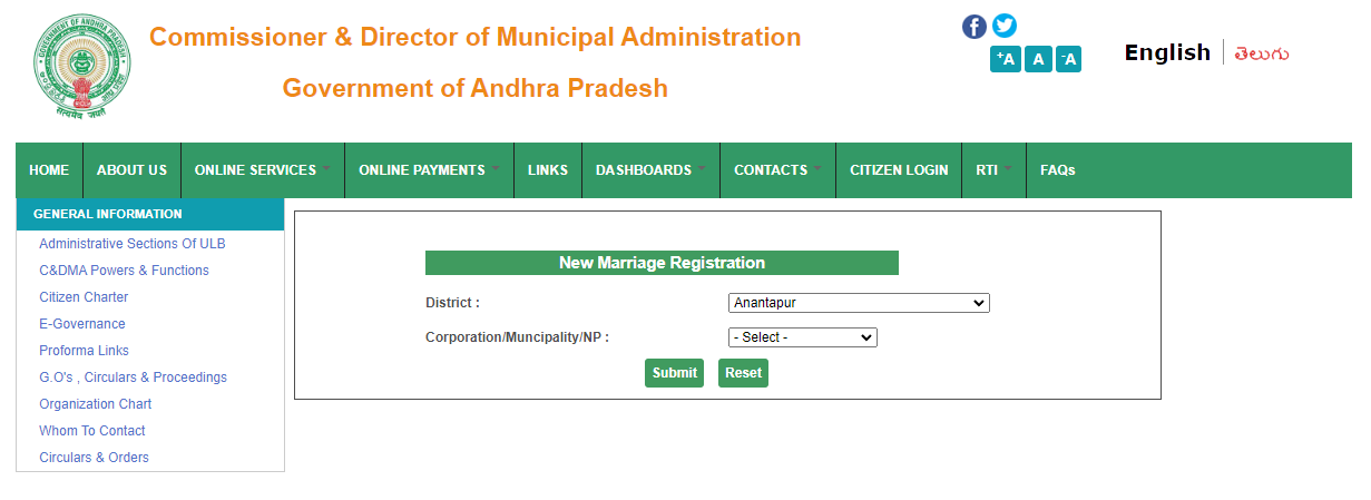 step3-marriage-registration-guide-andra-pradesh